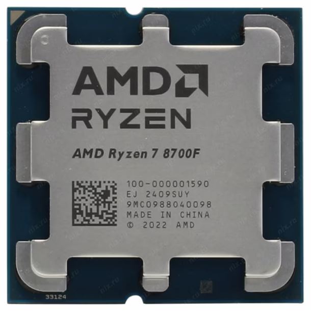 micro-amd-ryzen-7-8700f-s-video-s-cooler-oem-s-caja-am5