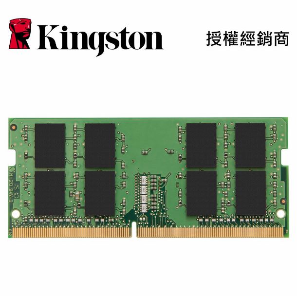 memoria-sodimm-8gb-ddr4-3200-kingston-value-ram-kvr